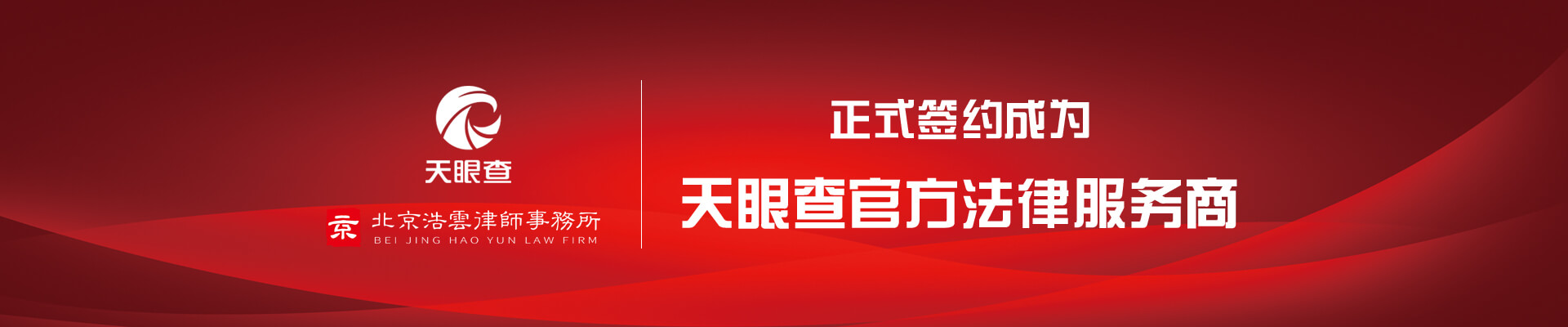 吳寶明