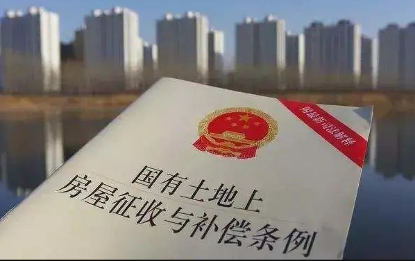 農(nóng)村土地征收的補償標準以及法律風(fēng)險
