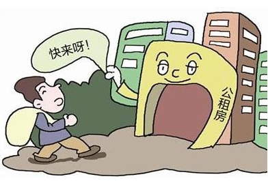 承租公房遭遇強拆之后，怎么辦？
