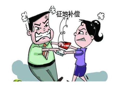 婚前個(gè)人房產(chǎn),在離婚時(shí)拆遷補(bǔ)償款如何分割?