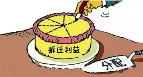 拆遷公房原承租人死亡后未變更承租人，被安置的同住人如何分配拆遷補(bǔ)償款？
