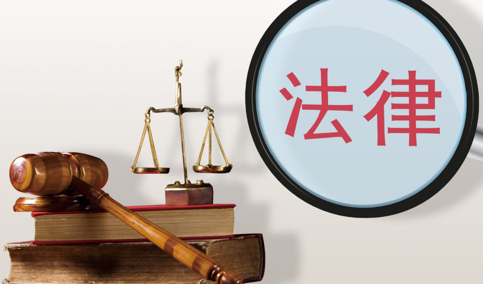 集體土地征收：土地補償費和安置補助費是怎么分配？