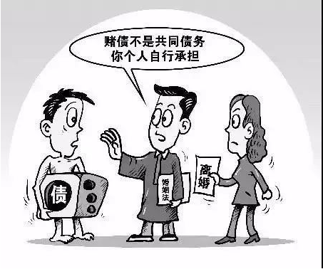 夫妻共同債務的認定：借錢給朋友，能找他老婆要嗎？