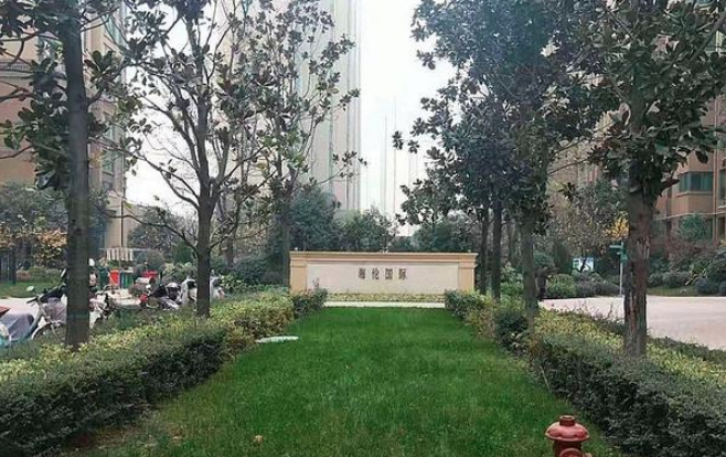 西安海倫國際小區(qū)該如何維權(quán)商品房逾期辦證?