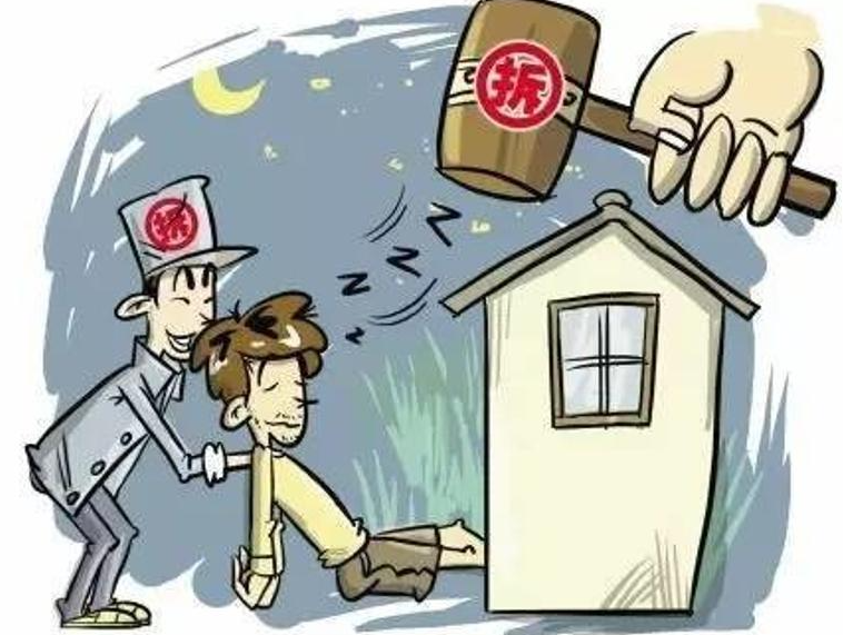 淮安市淮安區(qū)違法征收房屋    京云土地拆遷律師訴訟確認(rèn)其征收決定違法