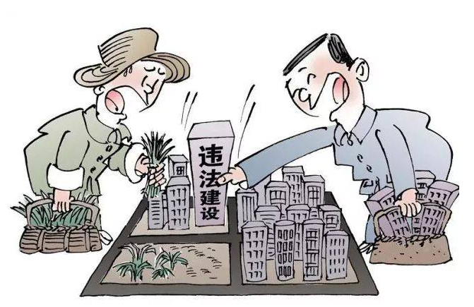 淺析違章建筑產(chǎn)生的原因