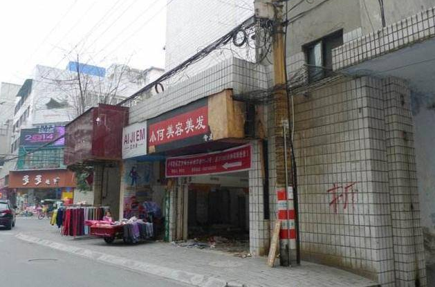 門面要拆遷，合同未到期，有營業(yè)手續(xù)，租戶應(yīng)該得到那些賠償?