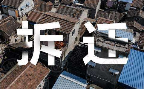 簽了協議后發現補償不合理？