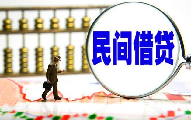 民間借貸合同糾紛案件——同事之間借完錢(qián)人跑了怎么辦？