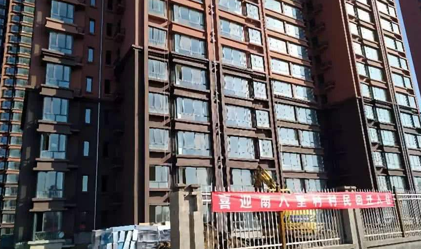 強制要求回遷房安置？法院：這是違法的！