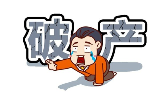 企業(yè)申請(qǐng)破產(chǎn)就喪失管理權(quán)了？不一定！