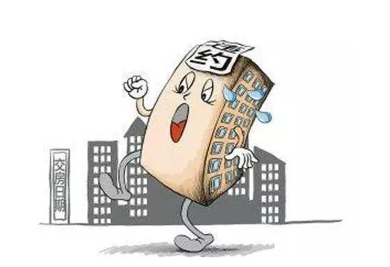 逾期交房，疫情是逃避責(zé)任的“萬(wàn)金油”嗎？