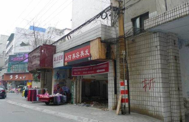 門面房遇到拆遷，承租方有拆遷補償嗎？