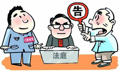 對政府作出的征收補償決定不服的，可以依法申請行政復議。