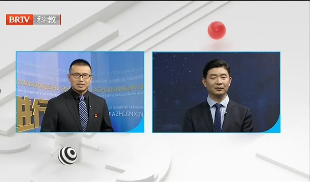 就多地出臺政策“延長生育假”京云律所王興華主任在“法治進行時”進行討論。