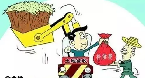 農村集體<a href=http://m.5m1q76o.cn/jingyun/casetdzs/ target=_blank class=infotextkey>土地征收</a>的“戶”的認定標準
