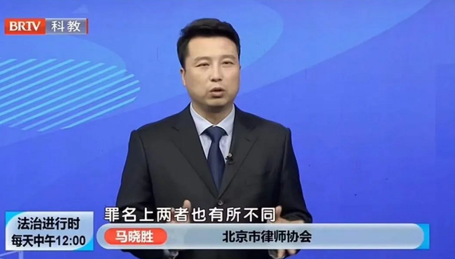 自甘風(fēng)險(xiǎn)到底是什么呢?來聽聽馬曉勝律師的解讀