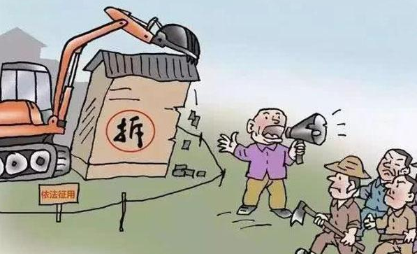 征地拆遷案件為什么不能風險代理？