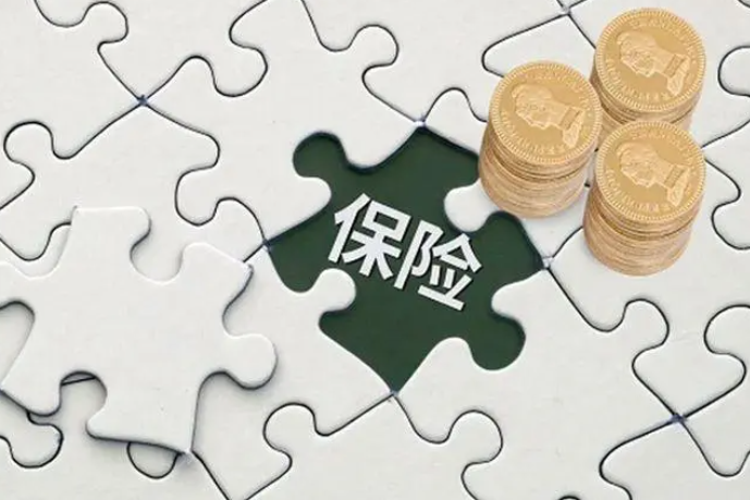 交通事故：未向投保人明確說(shuō)明，免責(zé)條款不生效