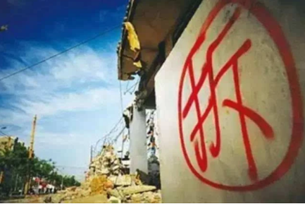 征地拆遷補(bǔ)償是沒有統(tǒng)一標(biāo)準(zhǔn)的，拆遷戶不要被騙了