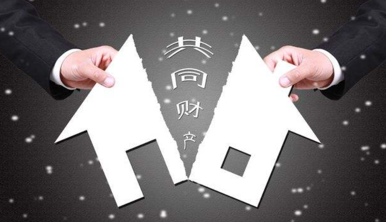 【京云遺囑繼承律師】勝訴案例|?夫妻共同財產涉及繼承問題時如何處理？
