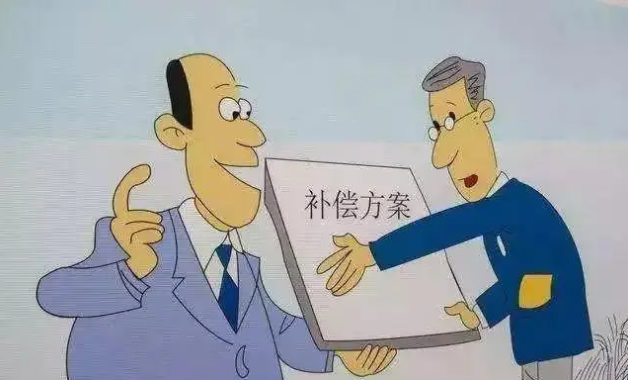 政府違反法定程序簽訂<a href=http://m.5m1q76o.cn/jingyun/casetdzs/ target=_blank class=infotextkey>土地征收</a>補償安置協(xié)議？