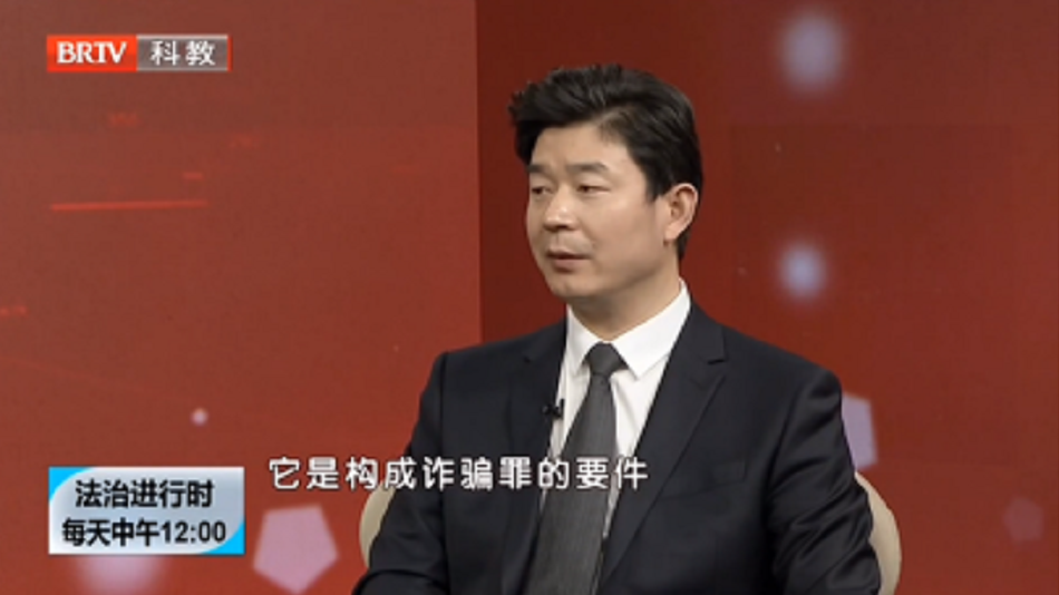 王興華<a href=http://m.5m1q76o.cn/team/ target=_blank class=infotextkey>律師</a>：抵押貸款購房有哪些風(fēng)險