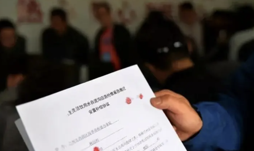 簽了補(bǔ)償協(xié)議后，對方違約怎么辦?