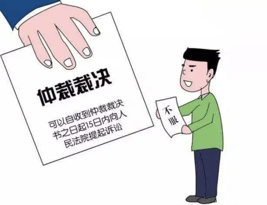 請專業(yè)勞動仲裁律師費用是多少？