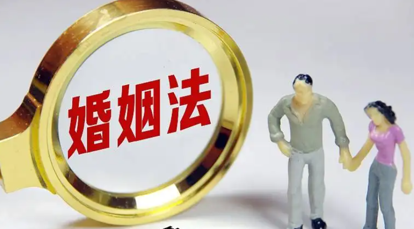 《民法典》中婚姻法篇，關于離婚的司法解釋