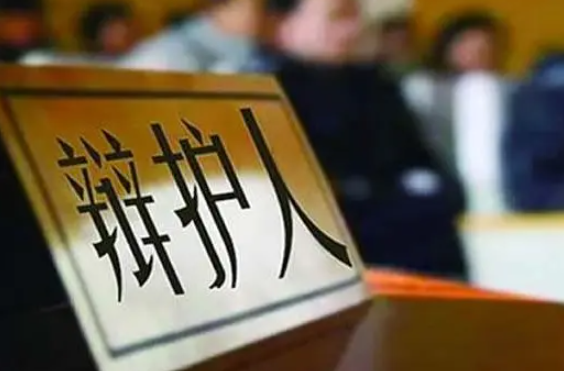 上海<a href=http://m.5m1q76o.cn/team/ target=_blank class=infotextkey>拆遷律師</a>費用請律師花多少錢