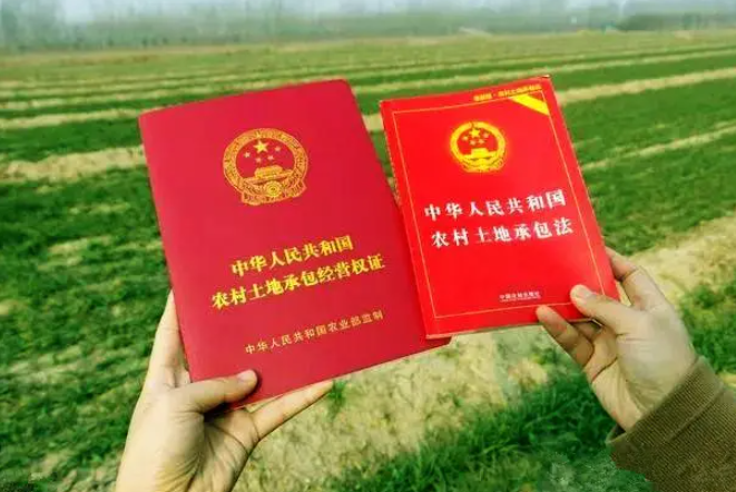 農村土地征收賠償標準