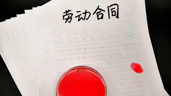 單位不支付加班費(fèi)和解除合同經(jīng)濟(jì)補(bǔ)償金怎么辦？
