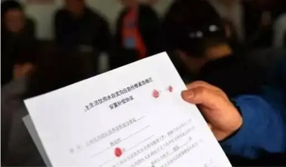 拆遷協議無效承擔責任的方式有哪些，由誰承擔？