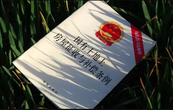 農(nóng)村土地征收補(bǔ)償款怎么分配？