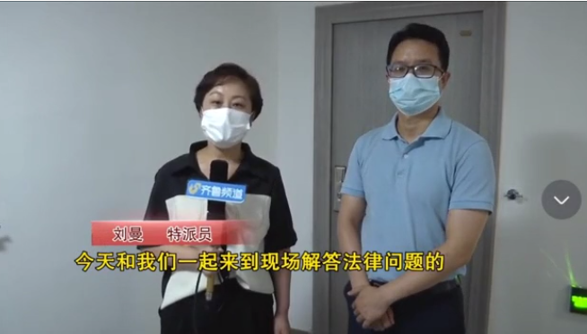 樓上漏水樓下被淹，樓上租戶竟要樓下賠償違約金？