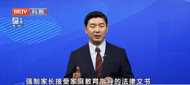 王興華<a href=http://m.5m1q76o.cn/team/ target=_blank class=infotextkey>律師</a>
