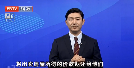 北京京云<a href=http://m.5m1q76o.cn/team/ target=_blank class=infotextkey>律師</a>事務所王興華律師