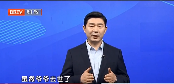 北京京云<a href=http://m.5m1q76o.cn/group/ target=_blank class=infotextkey>律師事務所</a>主任王興華律師