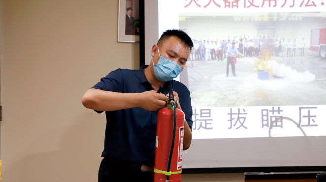 京云律所開展秋季消防安全知識培訓講座