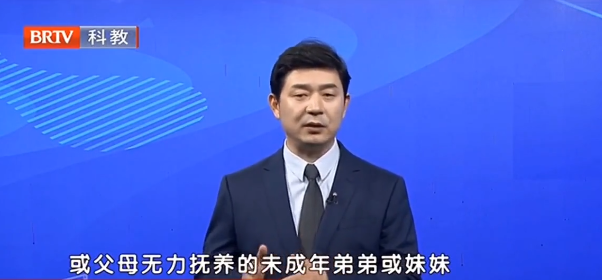 北京京云<a href=http://m.5m1q76o.cn/group/ target=_blank class=infotextkey>律師事務所</a>王興華律師