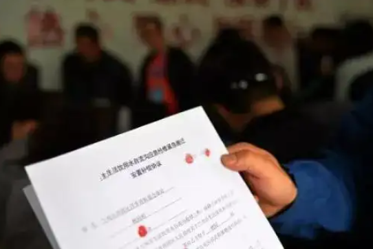 房屋拆遷協(xié)議可以更改嗎？