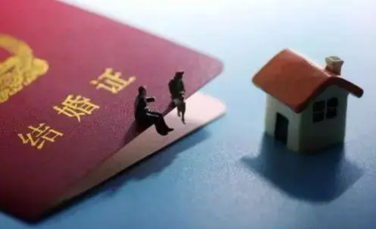 按揭買房婚后共同還貸離婚時增值房產該歸誰