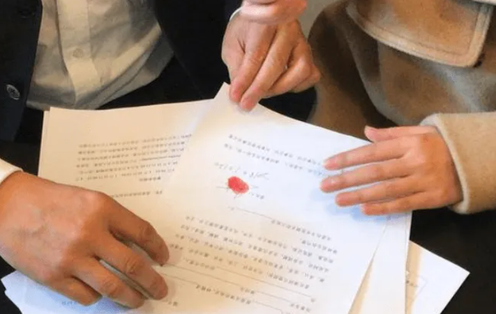 在中介簽的購房合同是否有效？