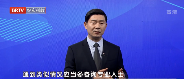 北京京云<a href=http://m.5m1q76o.cn/group/ target=_blank class=infotextkey>律師事務(wù)所</a>主任王興華律師