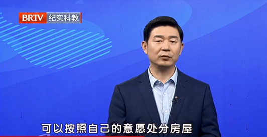 北京京云<a href=http://m.5m1q76o.cn/group/ target=_blank class=infotextkey>律師事務(wù)所</a>主任王興華律師