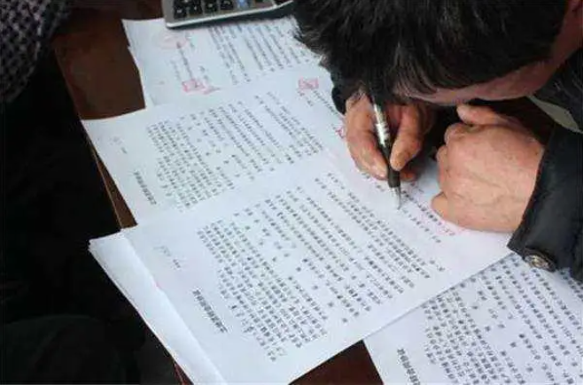 股票市場亂象多，炒股損失可索賠！