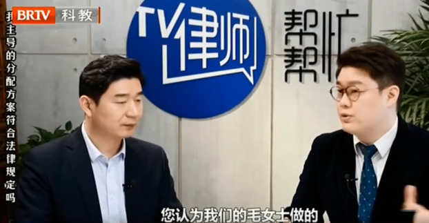 律師幫幫忙 | 姐弟三人因分房子起爭執(zhí)，姐姐主導簽訂協(xié)議是否有法律效力