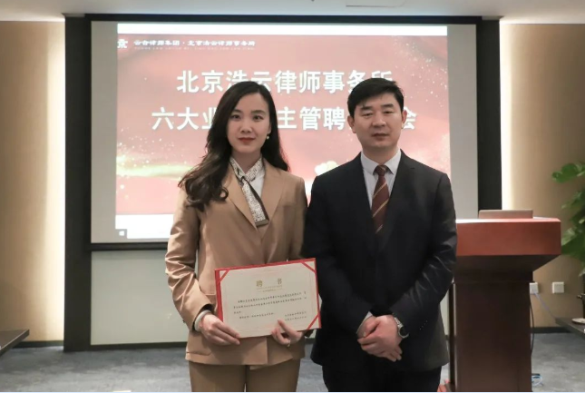 股東損害債權人利益責任糾紛案例|股東以出資額為限承擔有限責任嗎？
