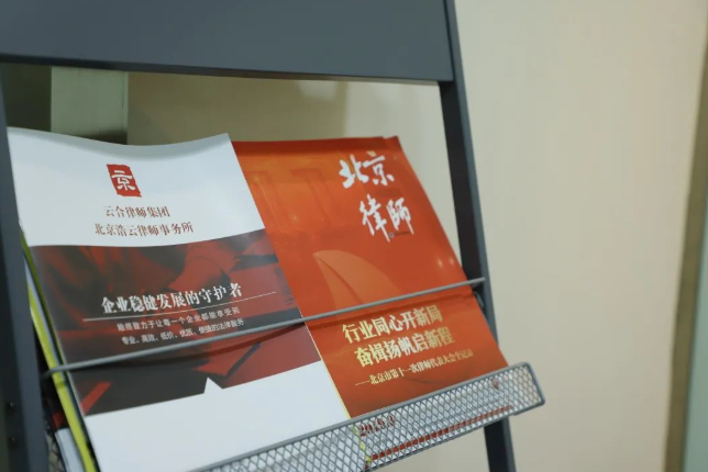 民間借貸案例：同事之間借完錢(qián)人跑了怎么辦？